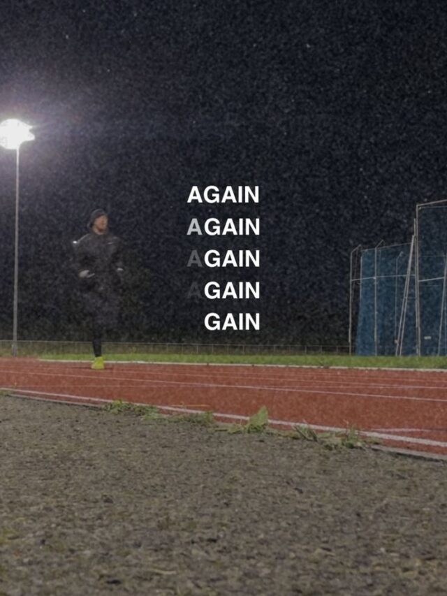 Find the game where you can win and then commit….