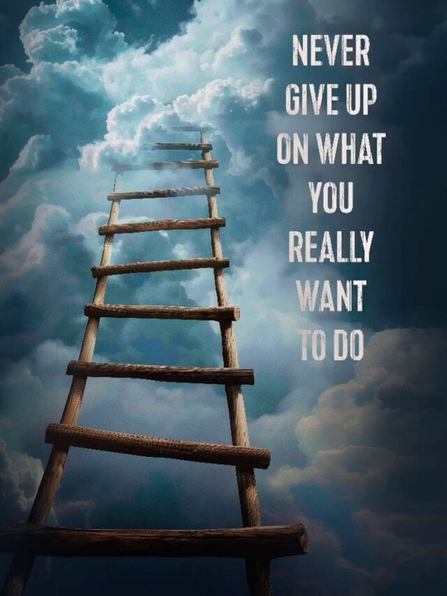 Dream Big and Believe in Your Potential.