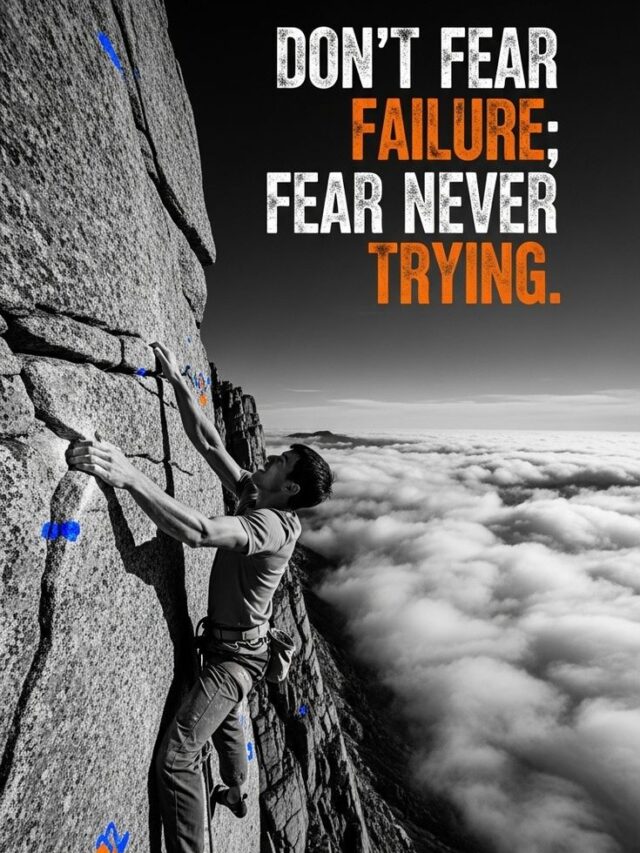 If you are tired, slow down, don’t back down.