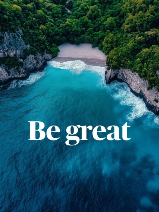 Get excellence or live average.